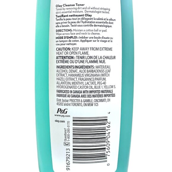 ➡️5/$25⬅️ OLAY Cleanse—Oil Minimizing Toner —Full Size (212mL) *New* - Picture 4 of 8